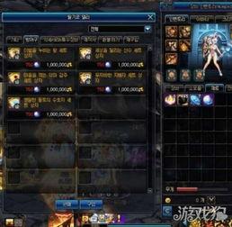 重发帝国爆料最新消息,揭秘帝国内部惊人真相  第2张