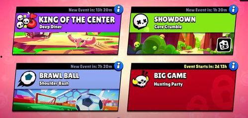 荒野乱斗最新视频大爆料,视频大爆料揭示神秘新内容! 第3张 荒野乱斗最新视频大爆料,视频大爆料揭示神秘新内容! 第3张