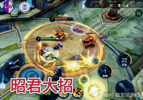 貂蝉四美爆料视频大全集,揭秘古代美女传奇故事大全集  第2张